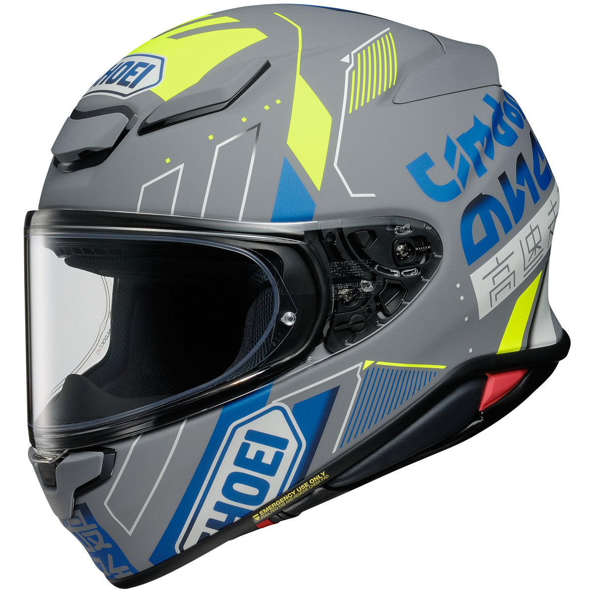 Shoei RF-1400 Accolade Helmet