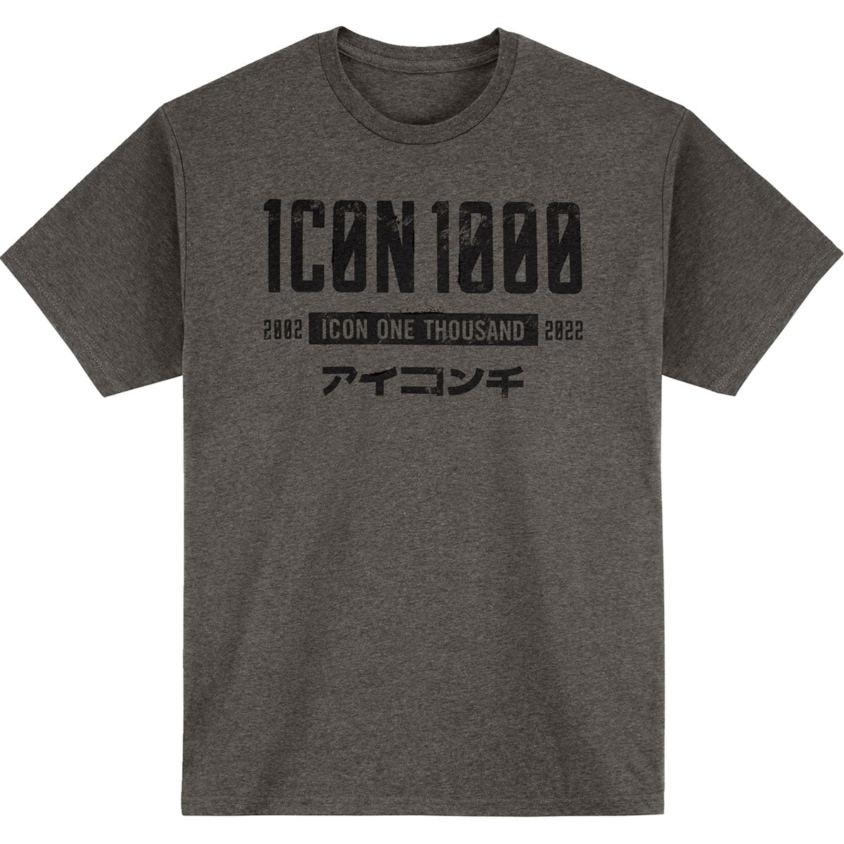 Icon Slabtown Memento T-Shirt - Gray